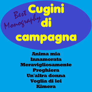 Dengarkan lagu Kimera nyanyian Cugini Di Campagna dengan lirik