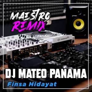 收听DJ Maestro的Dj mateo panama歌词歌曲