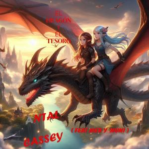 收聽Antal Cassey的EL DRAGÓN Y EL TESORO (feat. MER & NUNI)歌詞歌曲