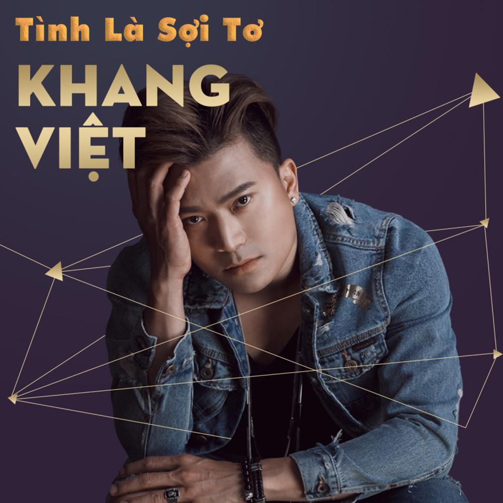 Tình Là Sợi Tơ (DJ Tco Remix)