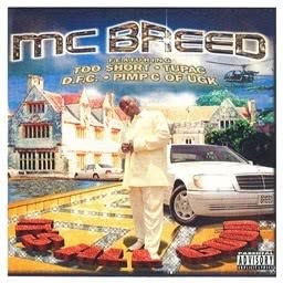 MC Breed的專輯It's All Good