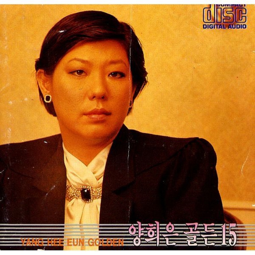 부모