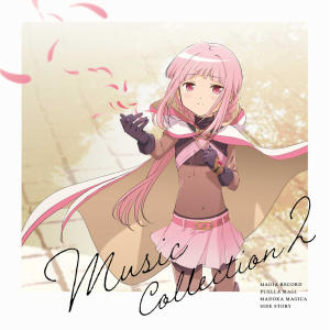 อัลบัม Magia Record Puella Magi Madoka Magica Music Collection 2 ศิลปิน Japan Various Artists