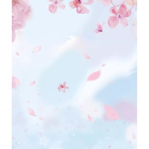 Listen to 小鹊杏 (伴奏) song with lyrics from 饼饼