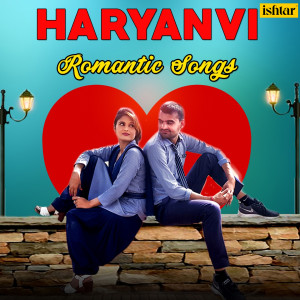 Listen to Bodyguard song with lyrics from Shree Dhull