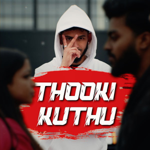 Listen to Thooki Kuthu song with lyrics from Gana Muthu