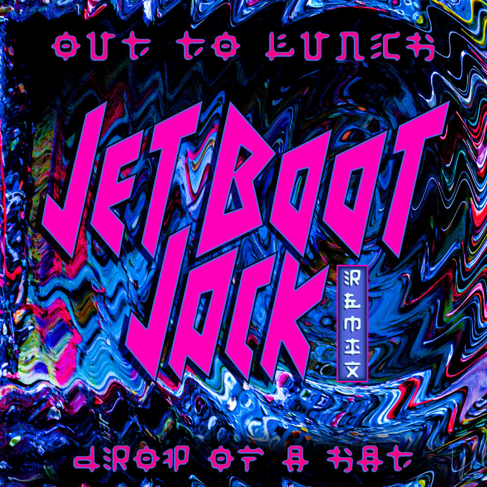 Drop of a Hat (Jet Boot Jack Remix)