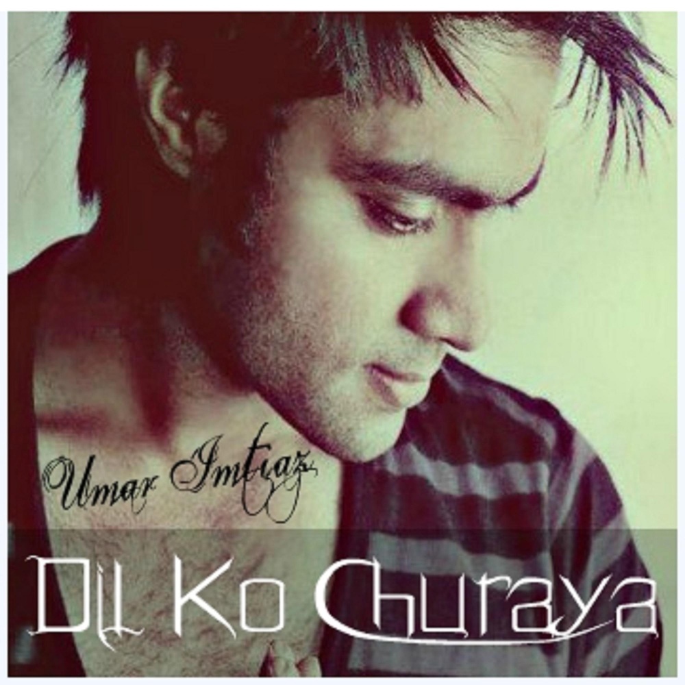 Dil Ko Churaya