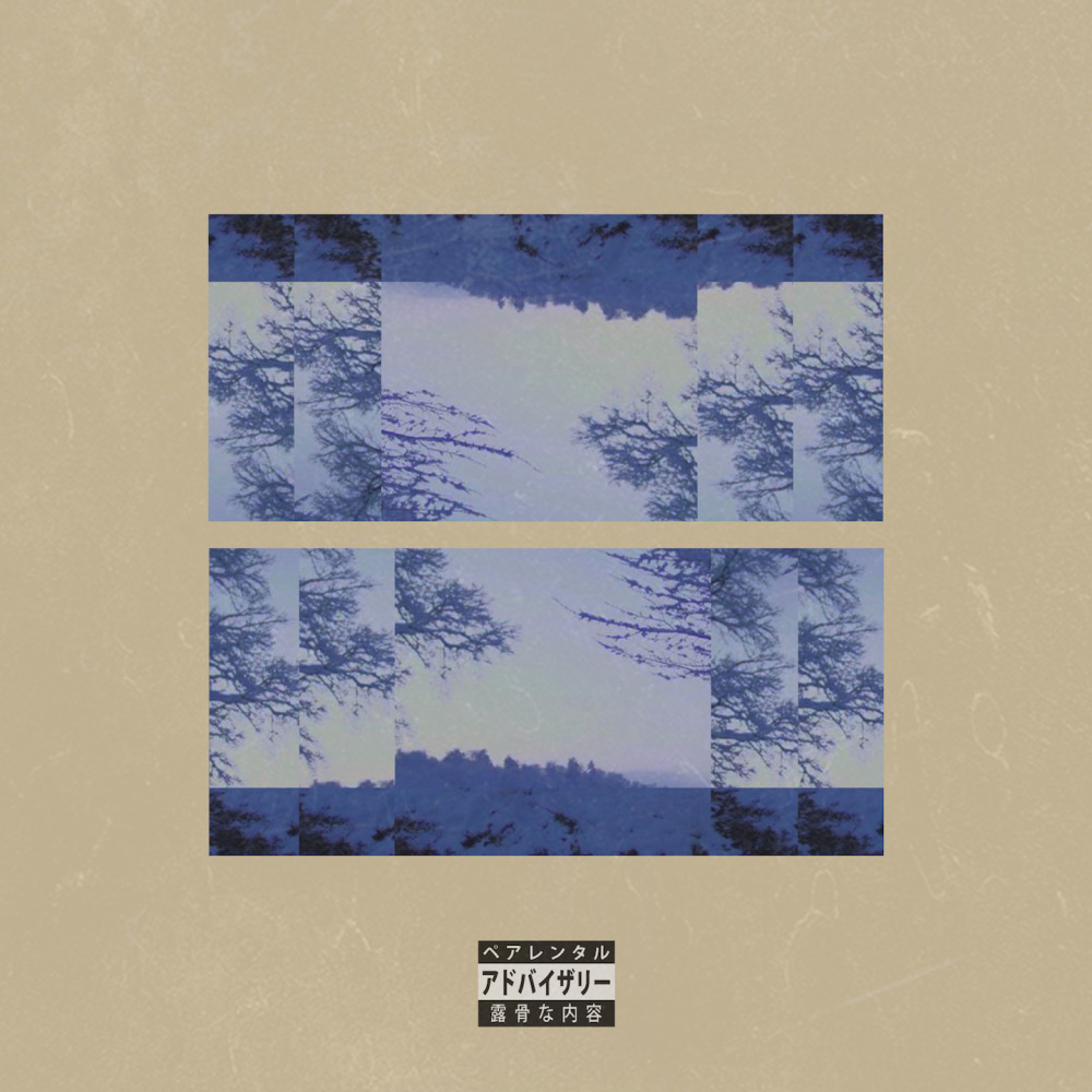 Vanilla (Explicit)