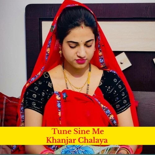 Tune Sine Me Khanjar Chalaya