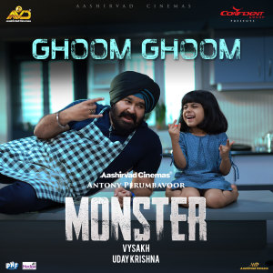 Album Ghoom Ghoom (From "Monster") from Ali Quli Mirza