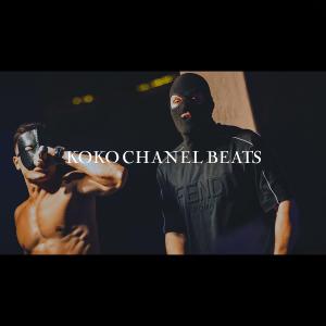 收聽Koko Chanel Beats的Ebi Uchi (feat. MBT) (Explicit)歌詞歌曲