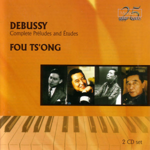 收聽傅聰的Préludes (Book 2), L.123: XII. Feux d'artifice歌詞歌曲