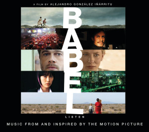 ดาวน์โหลดและฟังเพลง Tazarine (Album Version) พร้อมเนื้อเพลงจาก Gustavo Santaolalla