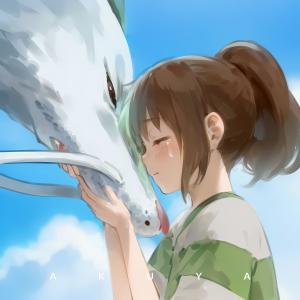 收聽Akuya的One Summer's Day | Spirited Away歌詞歌曲