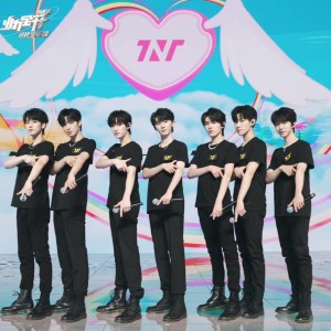 收听AmyYAN的给我一个吻 (cover: 宋亚轩) (Live)歌词歌曲