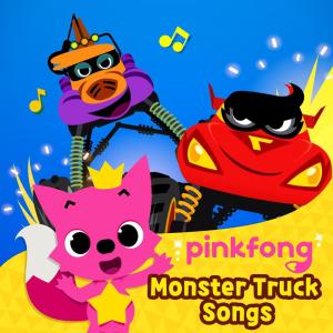 ดาวน์โหลดและฟังเพลง Monster Truck Race พร้อมเนื้อเพลงจาก Pinkfong