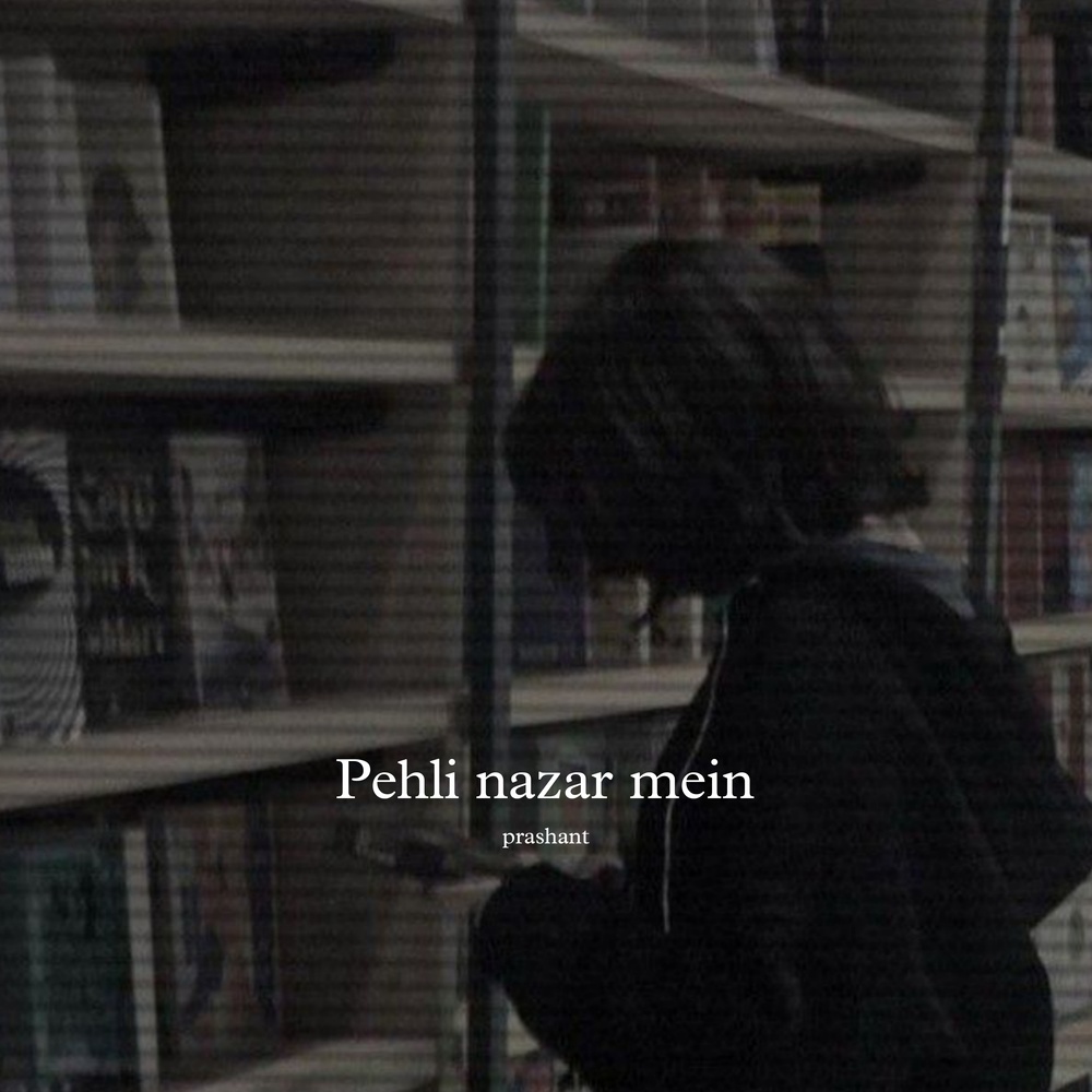 Pehli nazar mein