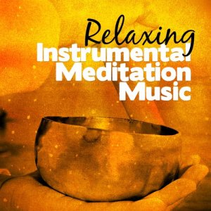 收聽Justin Dykhouse的Meditation (其他)歌詞歌曲