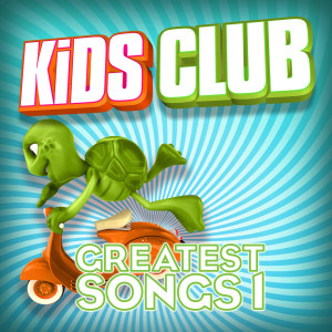 The Studio Sound Ensemble的專輯Kids Club - Greatest Songs Vol. 1