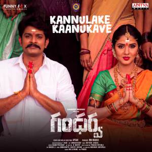 Album Kannulake Kaanukave (From"Gandharwa") oleh Moushmi Neha