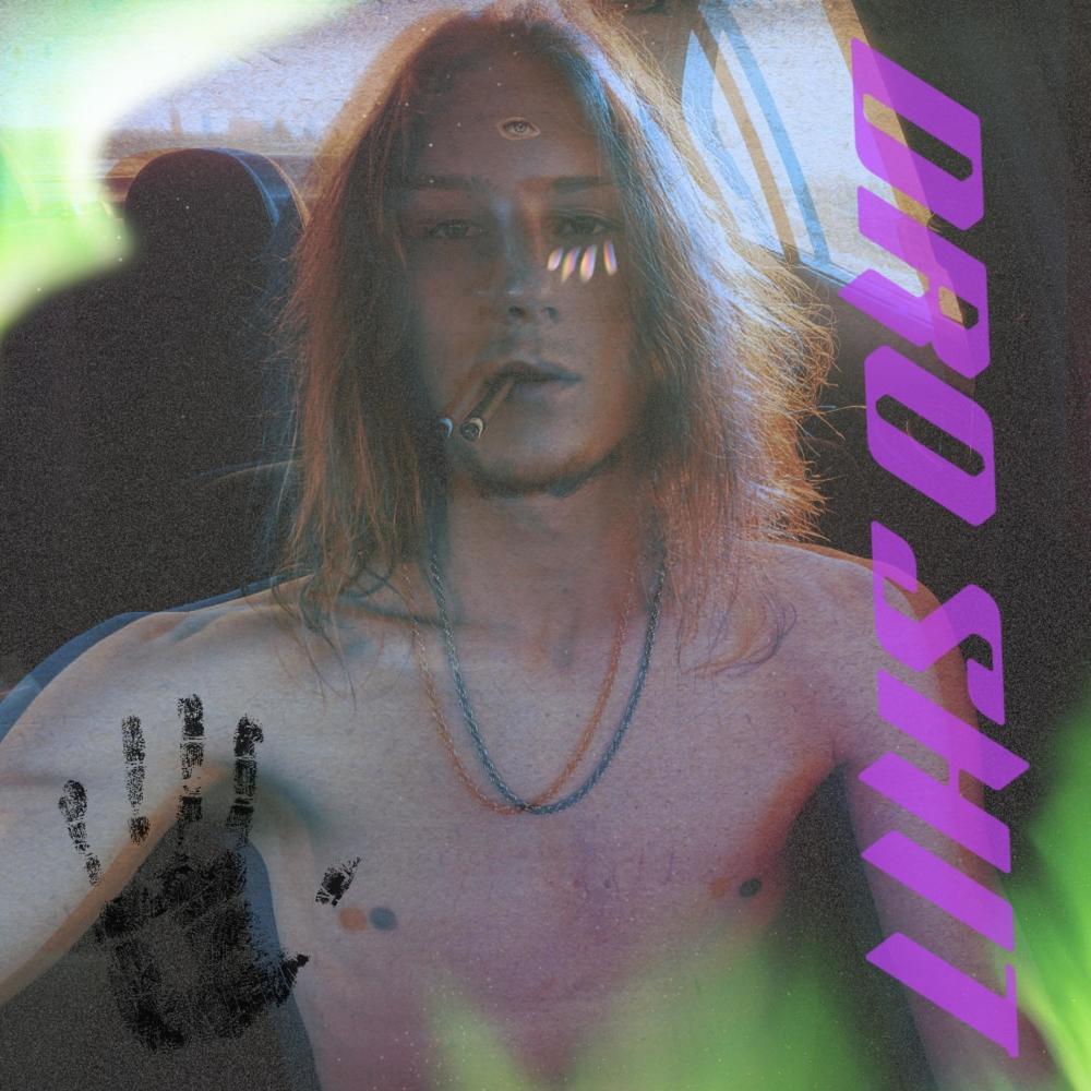 DROPLETS (Explicit)