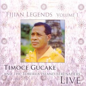 ดาวน์โหลดและฟังเพลง Marica (Live) พร้อมเนื้อเพลงจาก Timoce Gucake