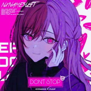 Listen to don't stop song with lyrics from CYPARISS