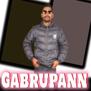 Album Gabrupann from Sumit Dhons