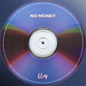Album no money tekkno from Tekknő