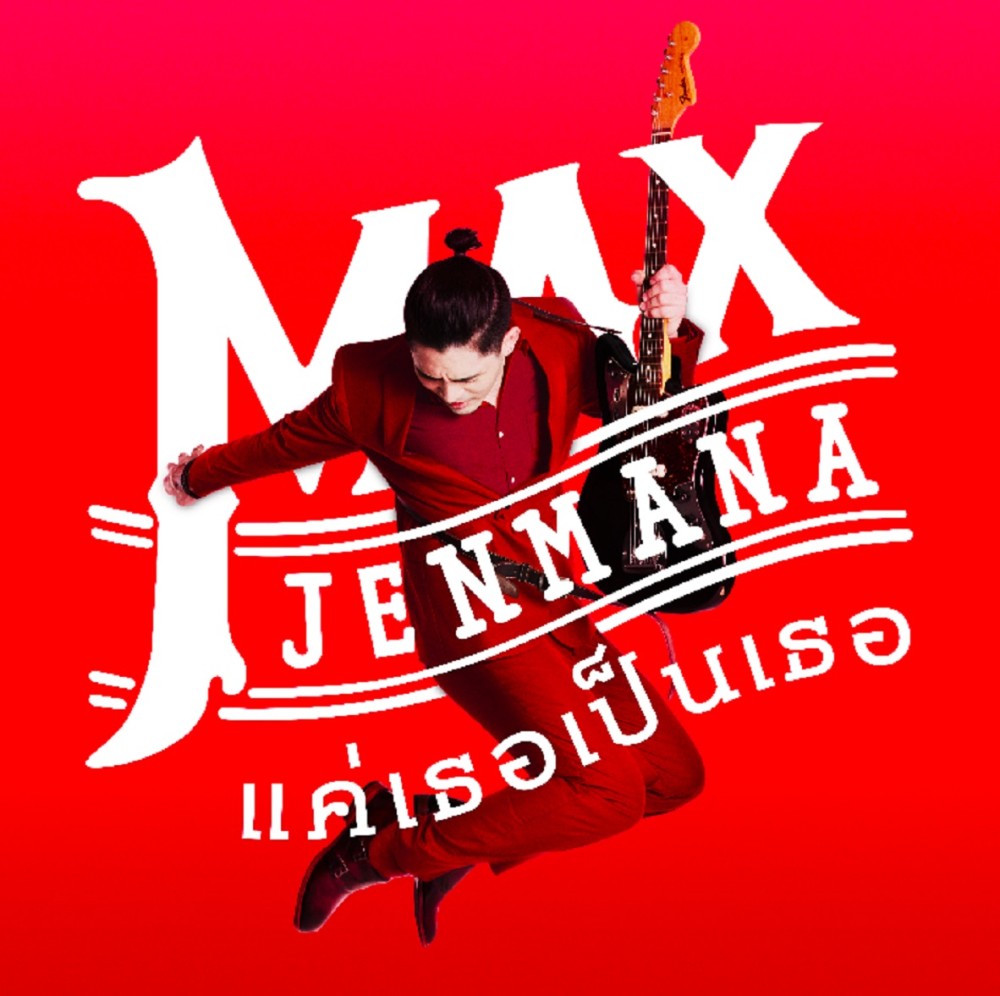 default column 1205x682 img