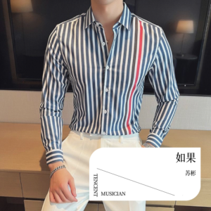 Album 如果 from 苏彬