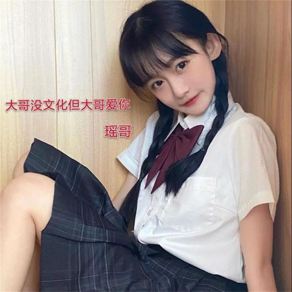 陪你看海的人比海都温柔