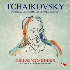 ดาวน์โหลดและฟังเพลง II. Allegro con grazia พร้อมเนื้อเพลงจาก Moscow RTV Symphony Orchestra