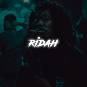 Tha Bangers的專輯Ridah