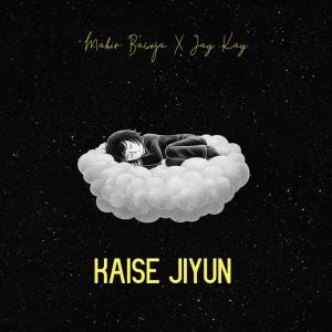 ดาวน์โหลดและฟังเพลง Kaise Jiyun พร้อมเนื้อเพลงจาก Jay Kay