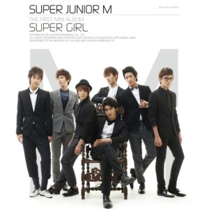 Album Super Girl from Super Junior-M