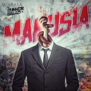 收聽SUARASA的Manusia歌詞歌曲