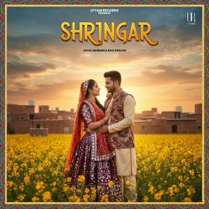 Payal Barman的專輯Shringar