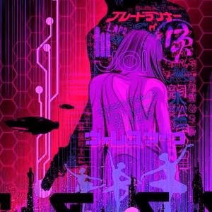 Lulo的專輯Midnight Lover