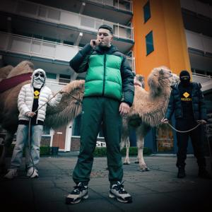 收聽Gregossan的BANDITO (Explicit)歌詞歌曲