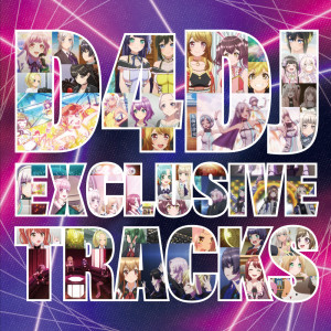 日本羣星的專輯D4DJ EXCLUSIVE TRACKS