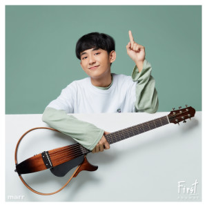Listen to พิจารณา song with lyrics from First Anuwat