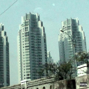 Album Leanin in Jakarta (Explicit) from GNARLY CLUB