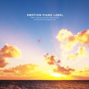 Listen to Cloud Candy song with lyrics from Urban Piano