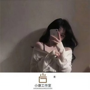 立总的专辑听闻远方有你