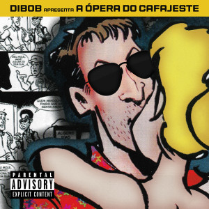 ดาวน์โหลดและฟังเพลง Nosso Sonho พร้อมเนื้อเพลงจาก Dibob