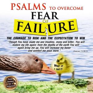收聽David And The High Spirit的Psalms 34歌詞歌曲