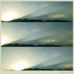 收聽Decos Drone的All About You歌詞歌曲