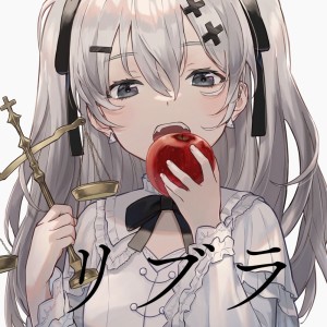Album Libra (feat. HATSUNE MIKU) from 